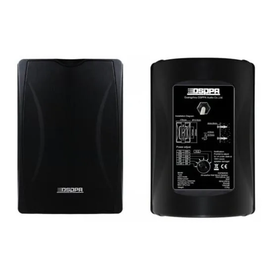 سماعة حائط DSPPA DSP8063B بقدرة 30 واط – أسود