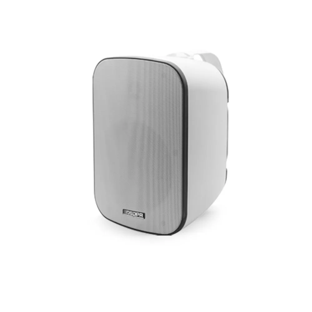 سماعة حائط خارجية DSPPA DSP5020W بقدرة 20 واط – أبيض